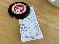 -拿渡·水煮鱼麻辣香锅(王府井奥莱·香江小镇店)