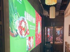 -大龙燚火锅