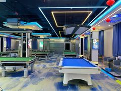 -永宁台球·棋牌俱乐部(淮海路店)