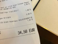 -袁记串串香(南区店)