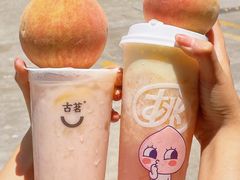-古茗(番禺万达金街)