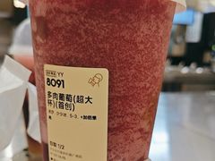 -喜茶(北京丰台银座和谐广场店)