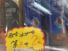 -华莱士·全鸡汉堡(财经学院店)