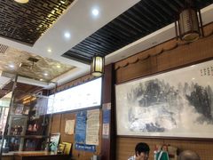 -老西安韩记三鲜煮馍(四府街店)