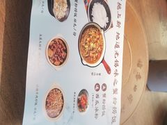 -蜜桃餐厅·伴山(湖滨商业街店)