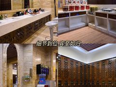 -益健·足疗汗蒸SPA(芙蓉广场店)