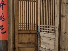 -文儒九号·闽菜馆(三坊七巷店)