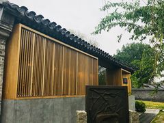 -春风习习