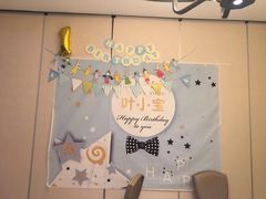 -小厨娘淮扬菜(六合欢乐港店)