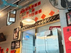 -方铲铲·成都板凳面(滨江银泰店)