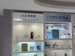 -广州美莱医疗美容医院
