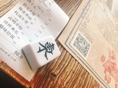 -卤儿道道(龙游路店)
