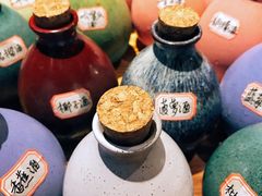 -好介口深夜酒馆(梅江店)