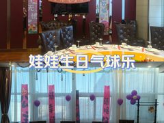 -红菜坊·烤鸭·川鲁宴(石园店)