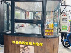 -阿婆五香蛋(水游城店)