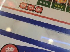 -澳门陈光记烧味饭店(万象城店)