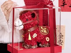 -山姆会员商店(亦庄创意生活广场店)