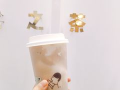 -喜茶(上海兴业太古汇店)
