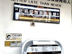 -简·无界健身工作室·运动康复·体态(石厦店)