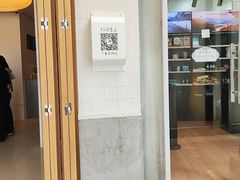 -喜茶(广州番禺奥园广场店)