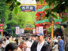-杭州宋城