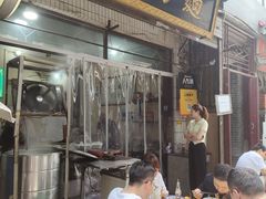 -马振面(小皮院店)