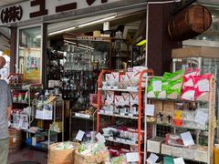 -合羽桥道具街(Kappabashi)