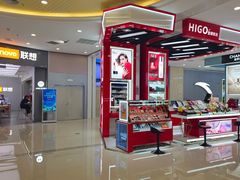-万达广场(大明宫店)