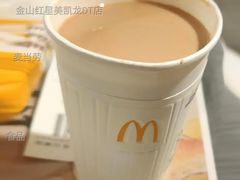 原味珍珠奶茶-麦当劳(金山红星美凯龙DT店)