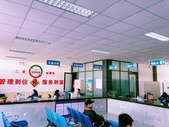 -北京市二清机动车检测场有限公司