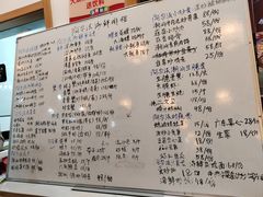 -阿尔法海鲜排档(爱琴海店)
