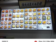 -西月城谭豆花(春熙路店)