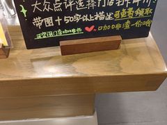 -星巴克(保定华创广场店)