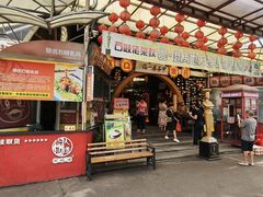 -石岐佬中山菜馆(张溪店)