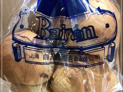-白玉兰传统小吃