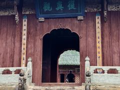 -武当山风景区-太子坡