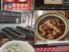 -斯丹姜母鸭·古法干香(涂门街总店)