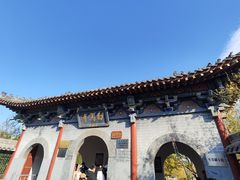 -洛阳白马寺