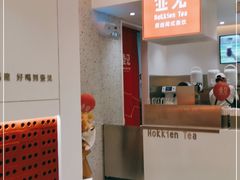 -壶见(苏宁广场B区店)