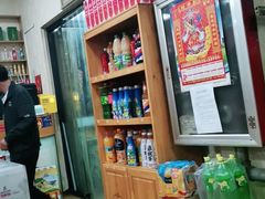 -同裕烧烤·海鲜·家常菜(杰座·欧洲城店)