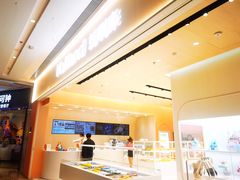 -吾悦广场(南京鼓楼店)