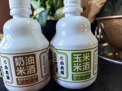 -果松木炭酸菜铜火锅·外婆参鸡汤