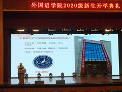 -扬州大学(扬子津校区)