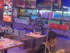 -八条友鲜货烧烤·脆皮烤鱼(石岩旗舰店)