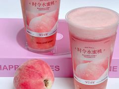 -沪上阿姨·臻选茶饮(上海环球港店)