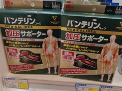 -南昌西站