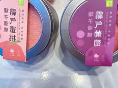 -奈雪的茶(领展中心城店)