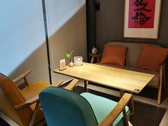 -10号线创意公园·普娴茶空间