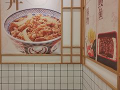 -吉野家(上海美罗城店)