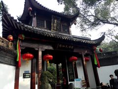 -杭州黄龙洞